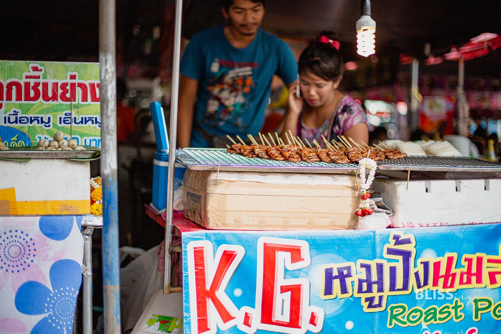 Sehenswürdigkeiten Bangkok - Chatuchak Wochenendmarkt in Thailand - Sehenswürdigkeiten in Bangkok - Chatuchak Markt Wochenendmarkt in Thailand
